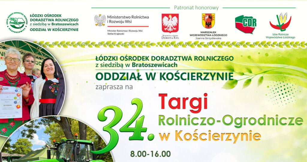 Read more about the article Targi Rolniczo-Ogrodnicze w Kościerzynie